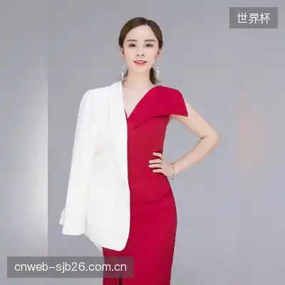 韩雅瑞